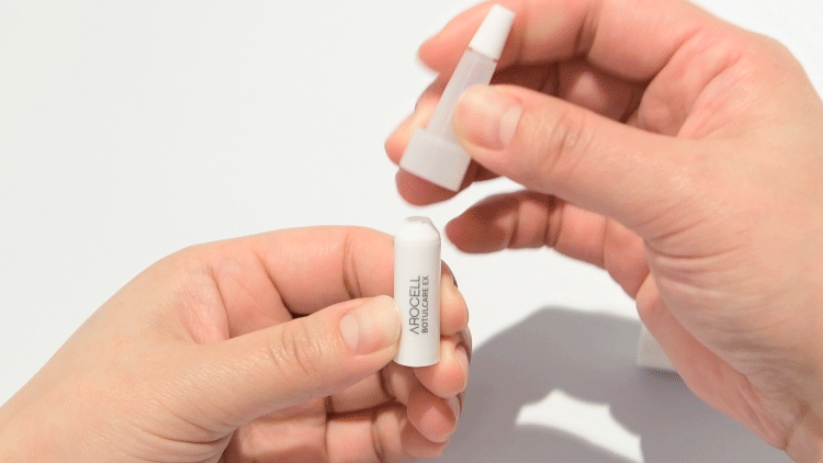 Arocell Botulcare Ex Kit