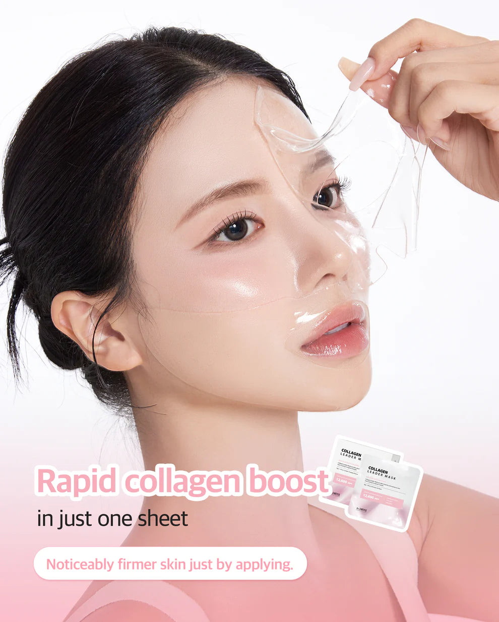 Dr. Sante Collagen Leader Mask