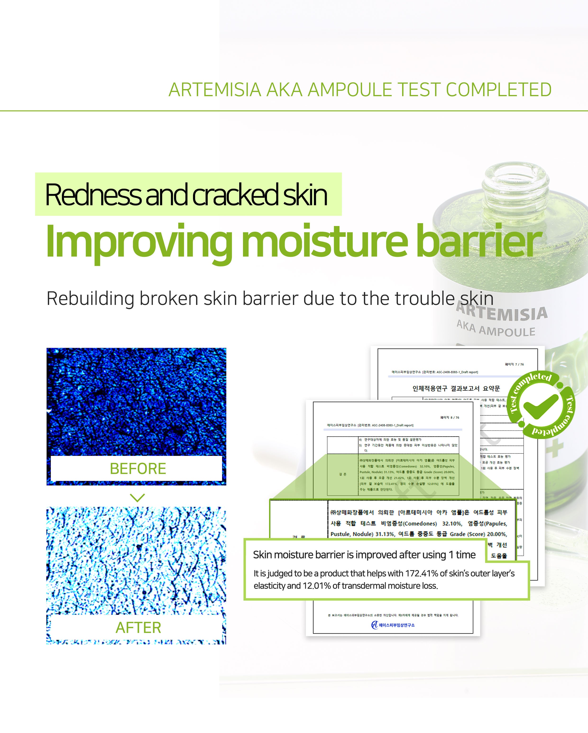 Dr. Sante Artemisia AKA Ampoule