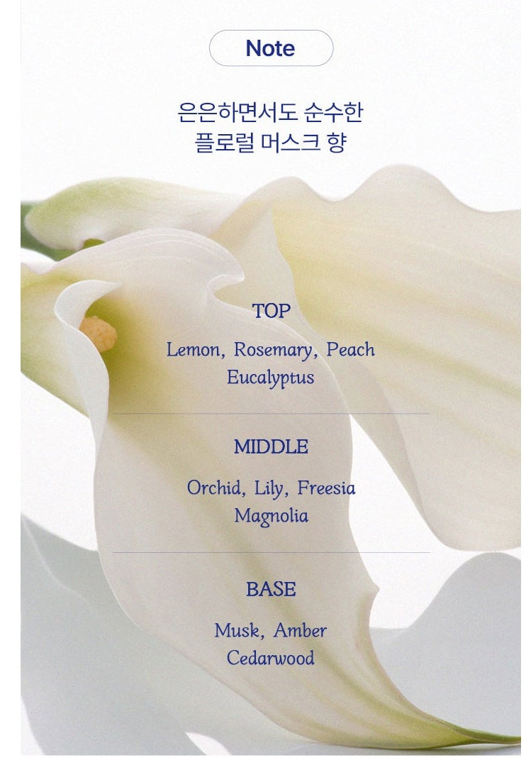 AZH Daily Luster Hair Oil