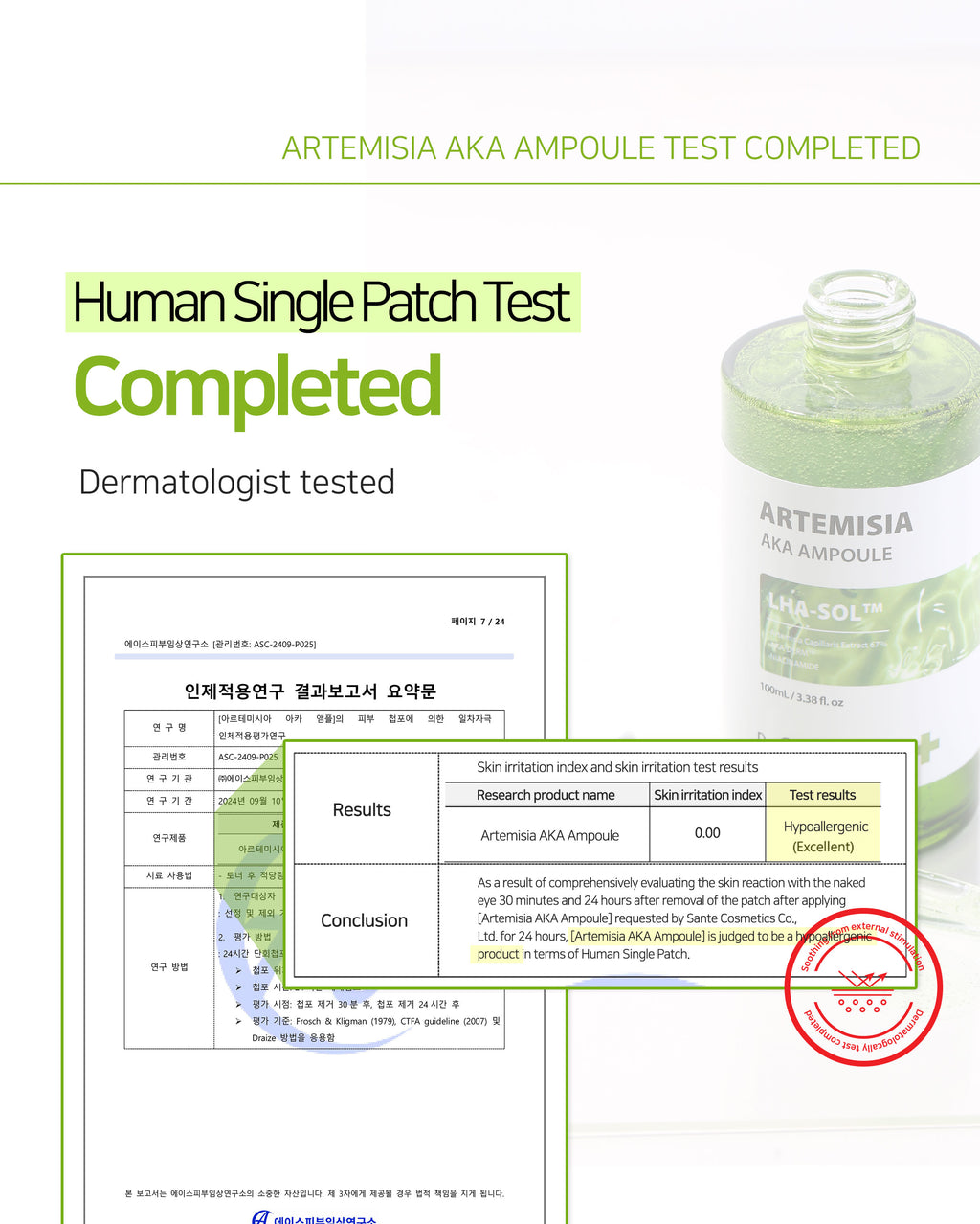 Dr. Sante Artemisia AKA Ampoule