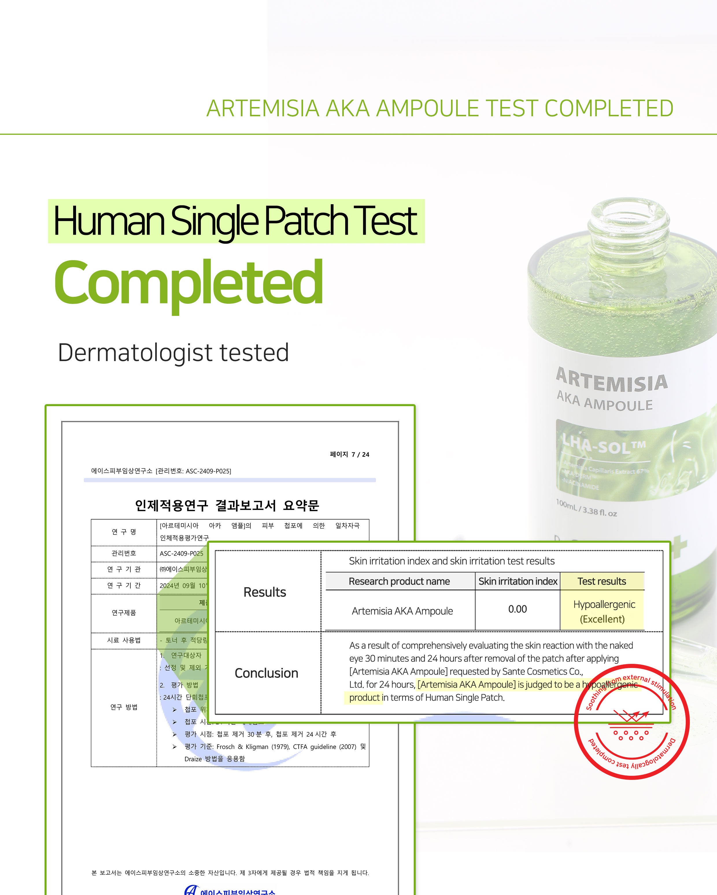 Dr. Sante Artemisia AKA Ampoule