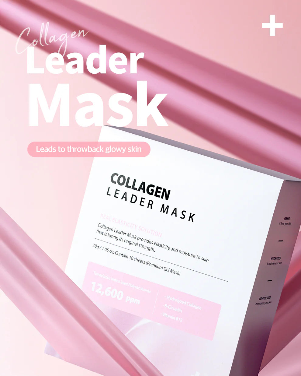 Dr. Sante Collagen Leader Mask