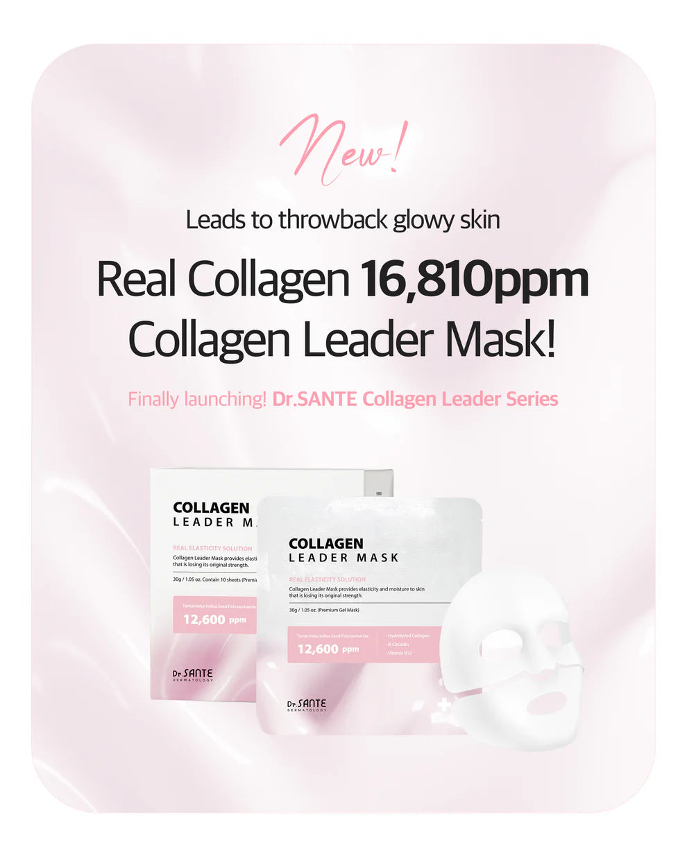 Dr. Sante Collagen Leader Mask