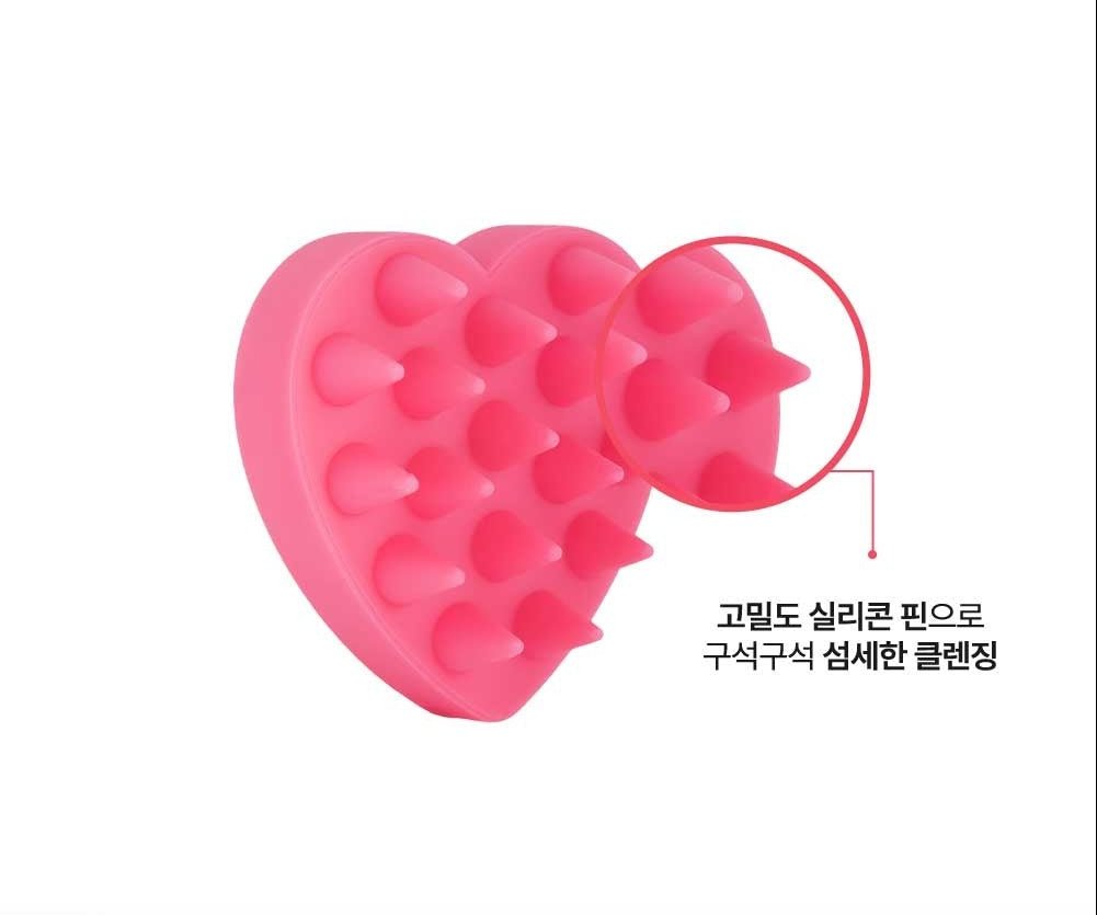 AZH Hair Shampoo Brush (pink)