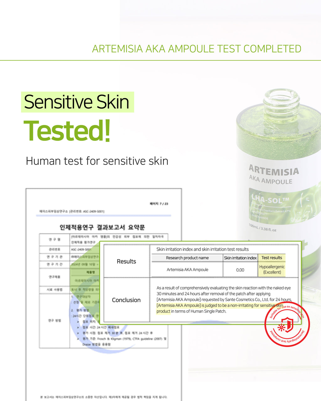 Dr. Sante Artemisia AKA Ampoule 50ml