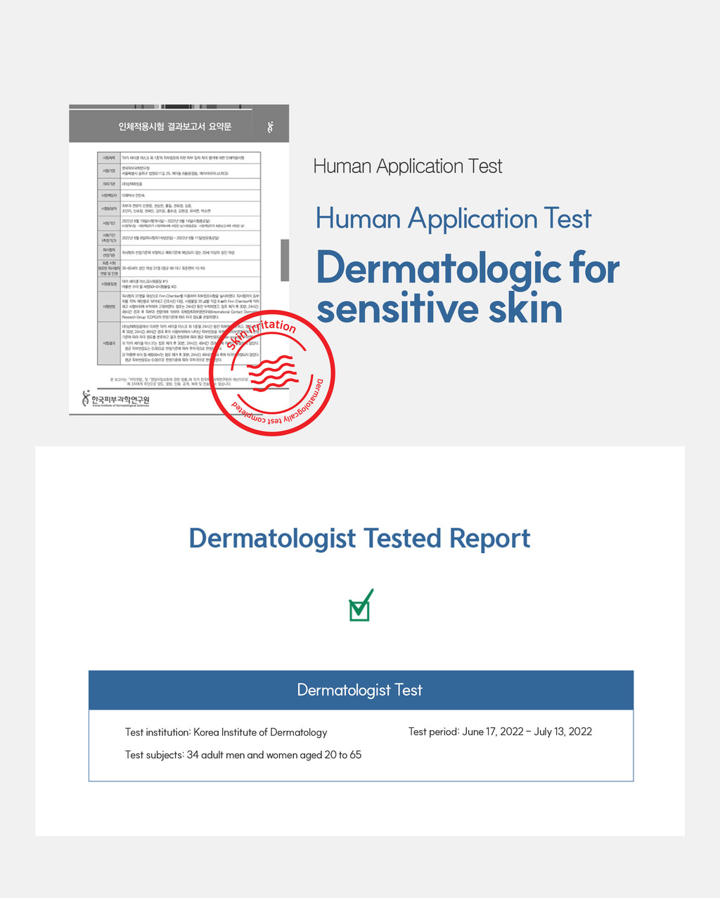 Dr. Sante Azulene Soother Toner (500ml)