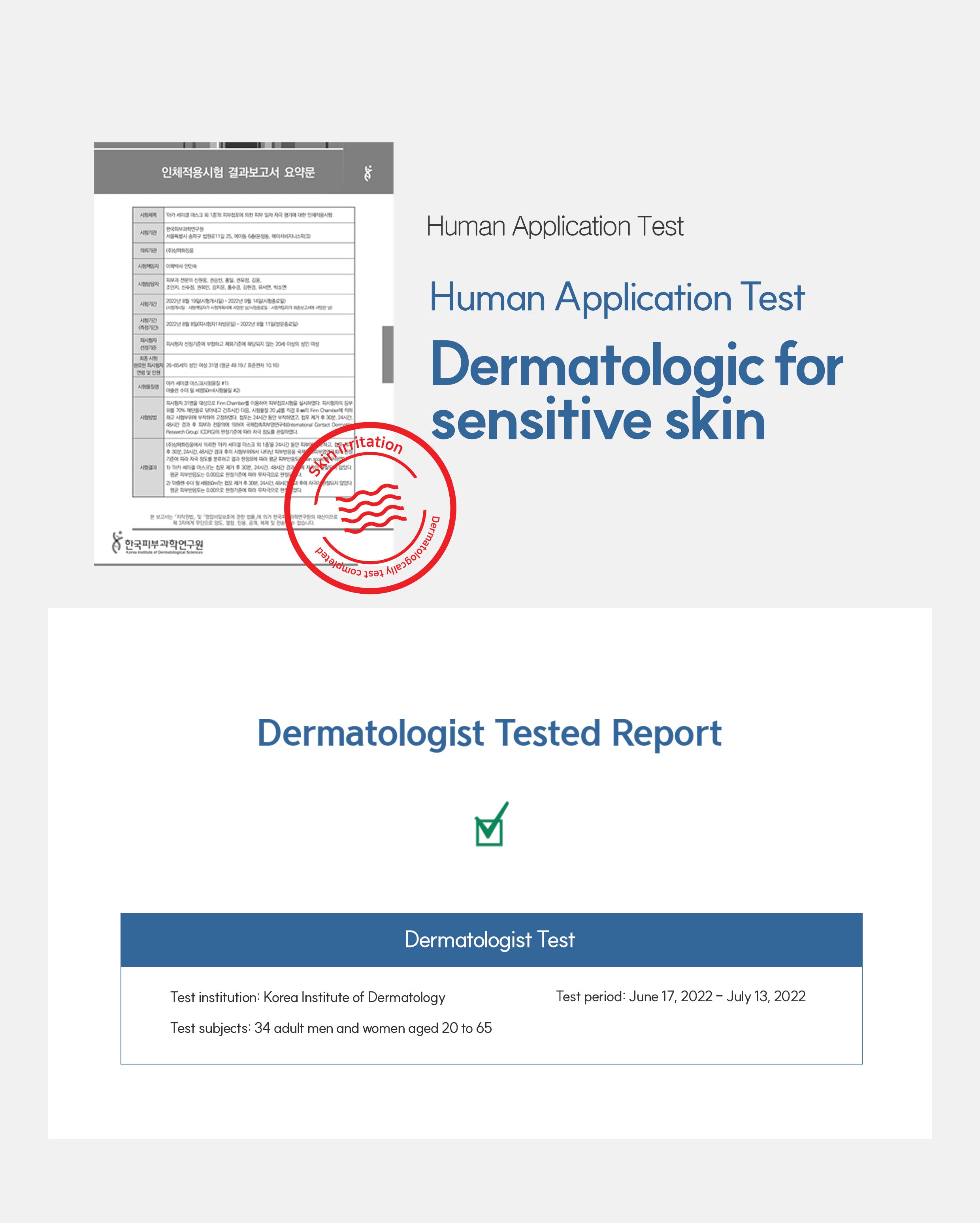 Dr. Sante Azulene Soother Toner (500ml)