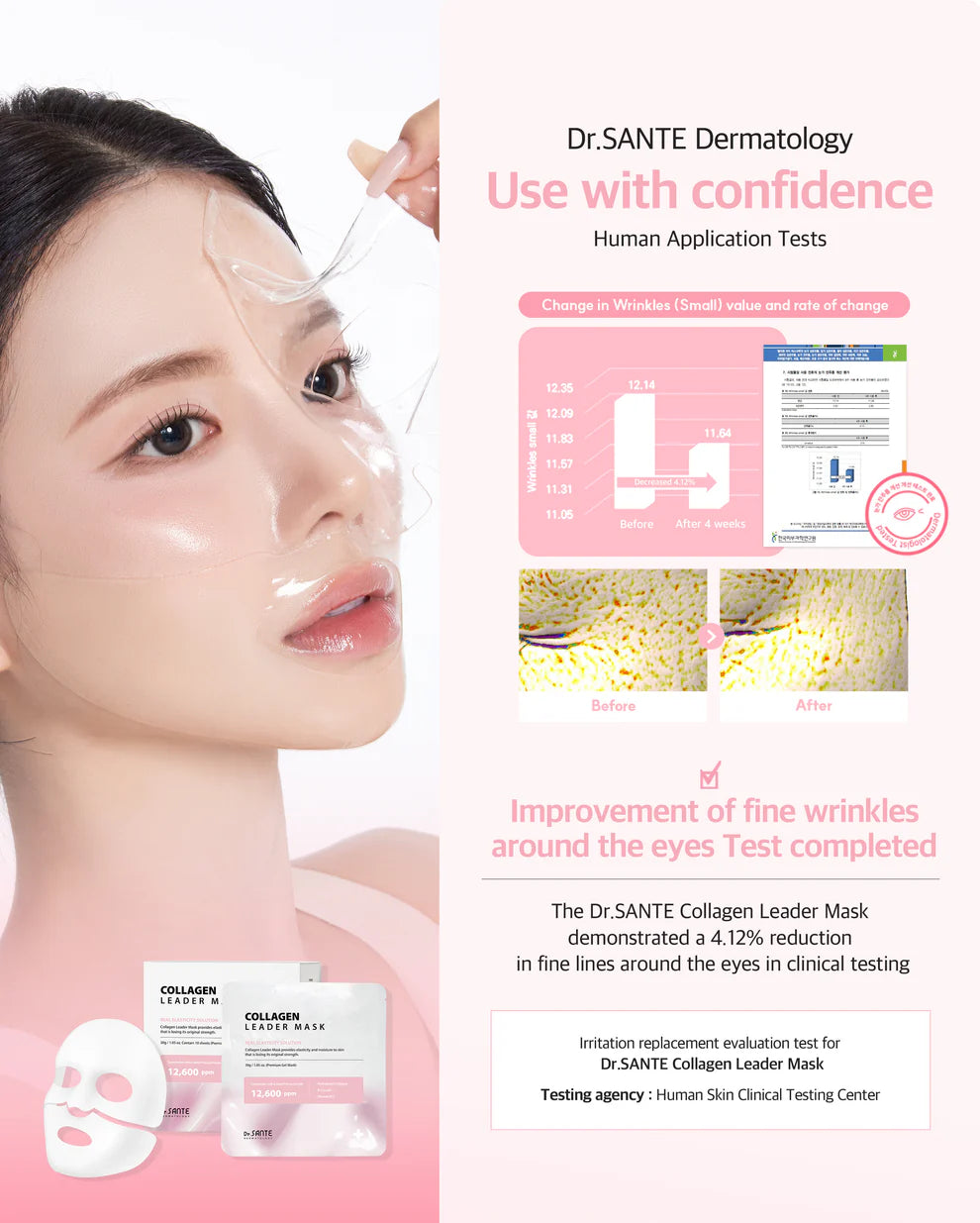 Dr. Sante Collagen Leader Mask