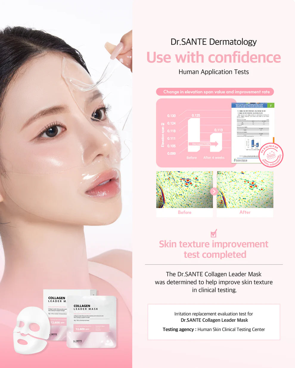 Dr. Sante Collagen Leader Mask
