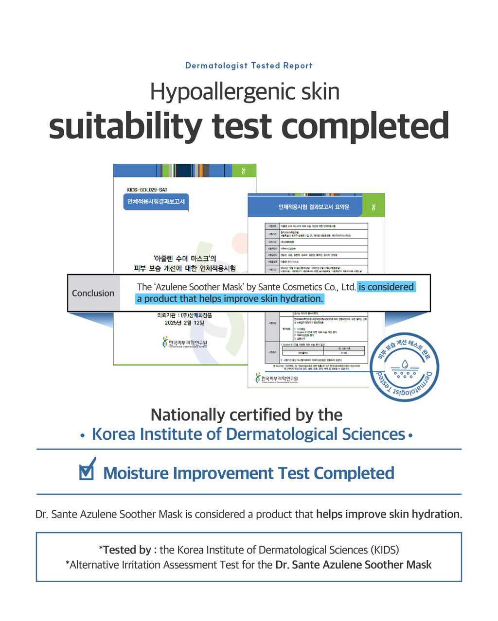 Dr. Sante Azulene Soother Mask Box / (10ea)