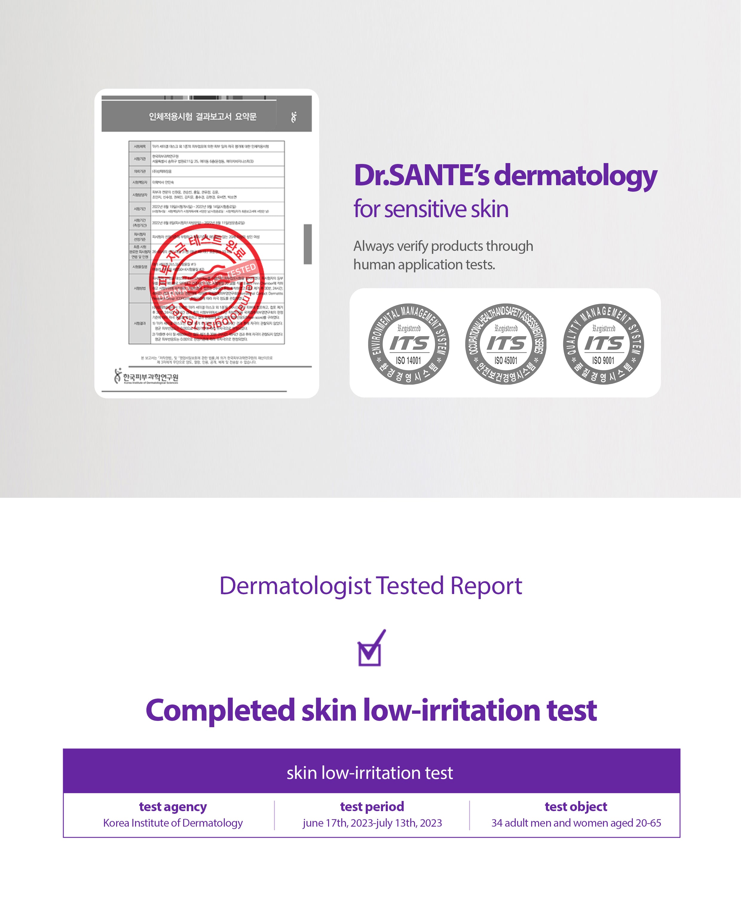 Dr. Sante Azulene Soother Ampoule 50ml