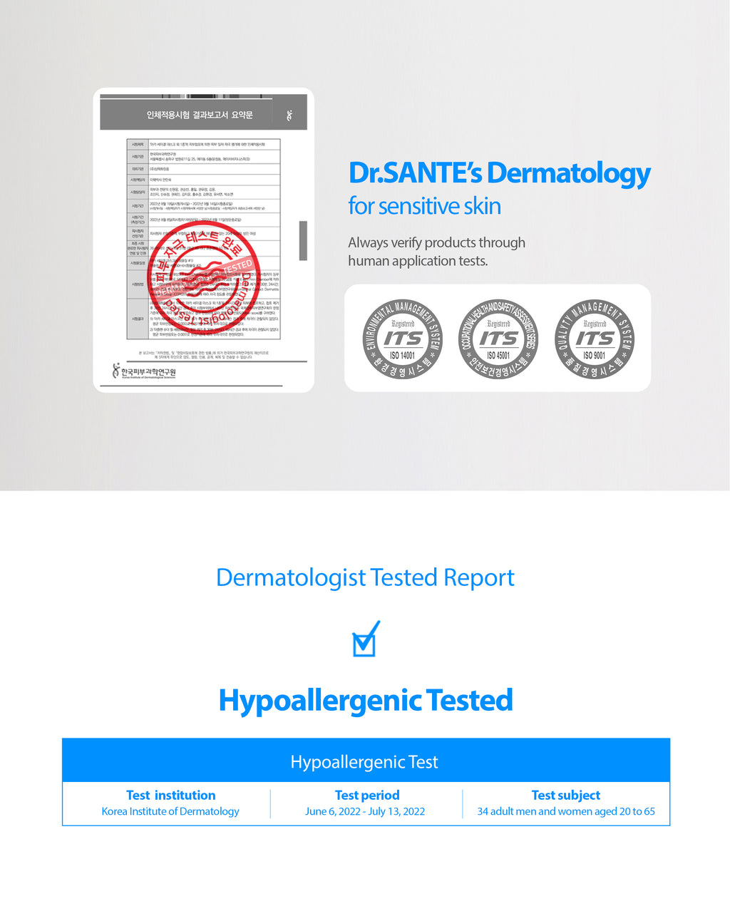 Dr. Sante Azulene Soother Cream 50g