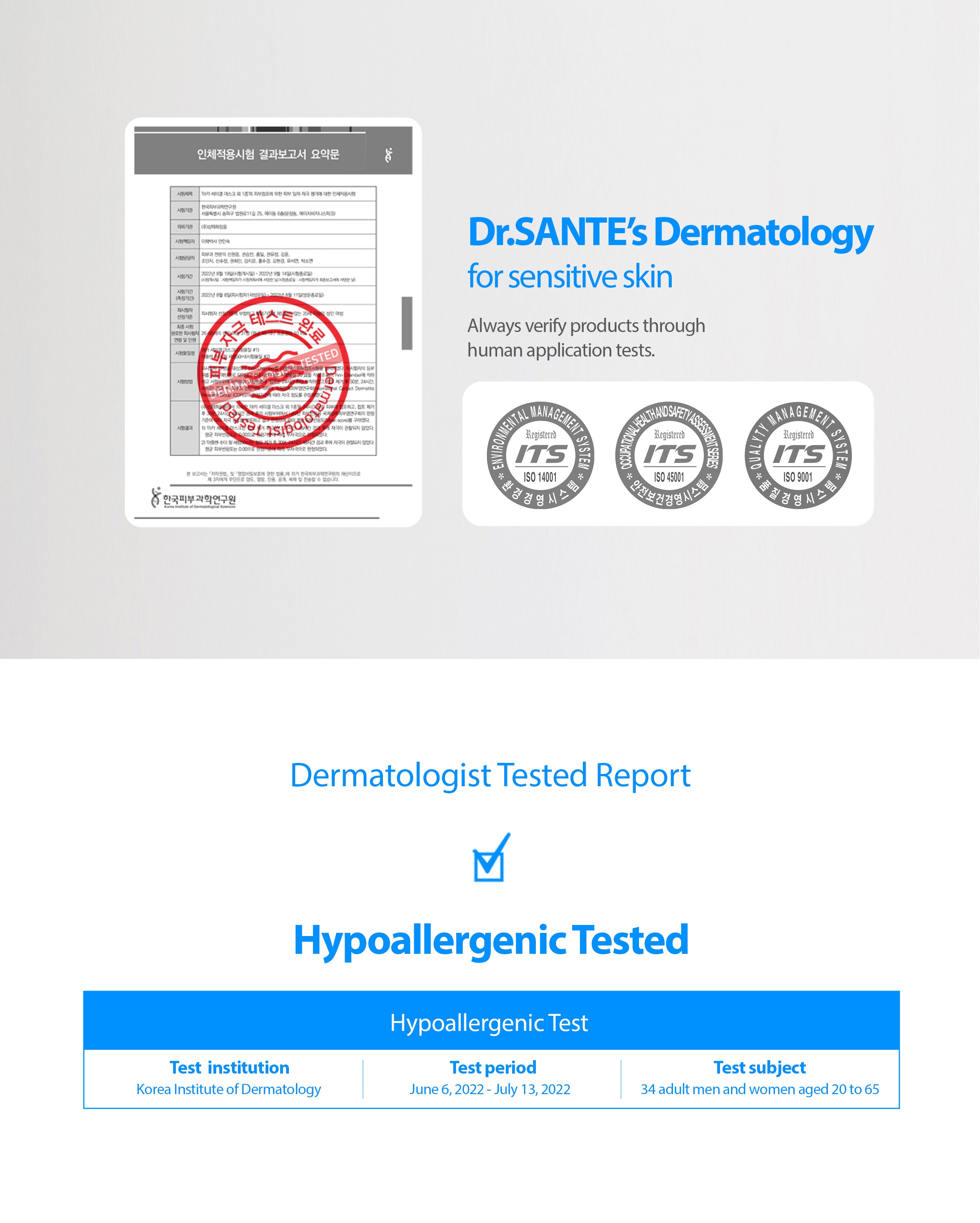 Dr. Sante Azulene Soother Cream 50g