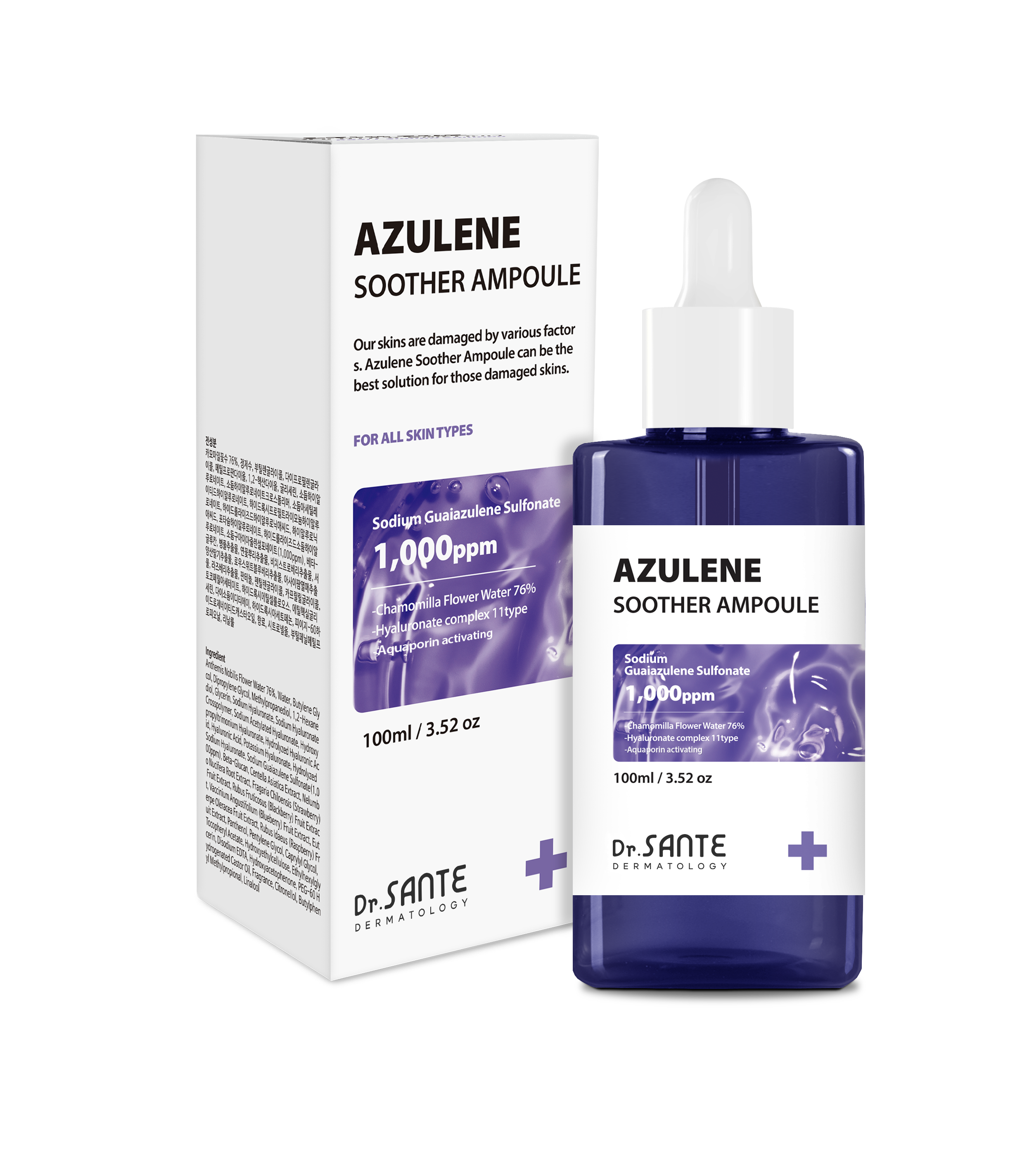 Dr. Sante Azulene Soother Ampoule