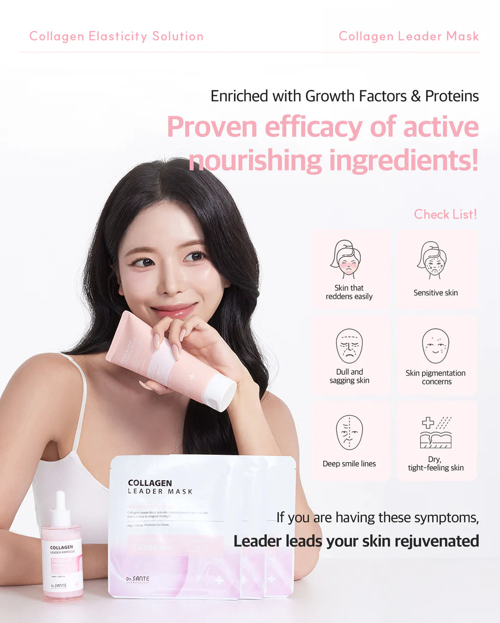 Dr. Sante Collagen Leader Mask