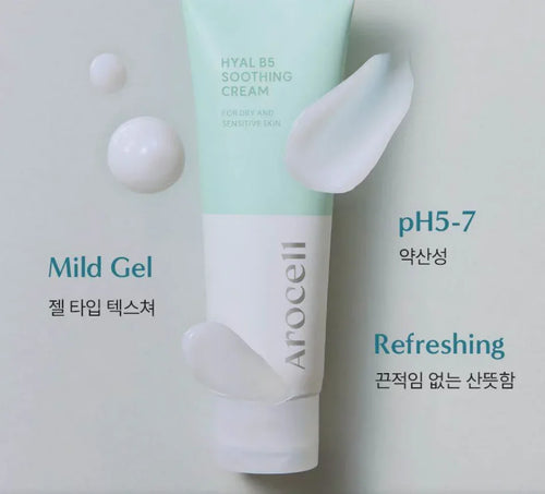 Arocell Hyal B5 Soothing Cream