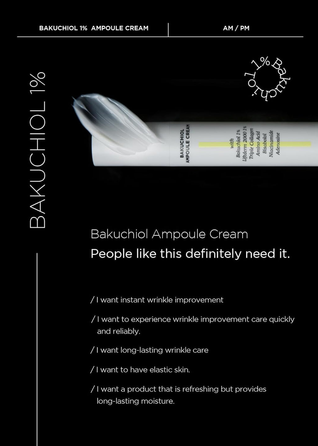 FINDIVE Bakuchiol Ampoule Cream 50ml