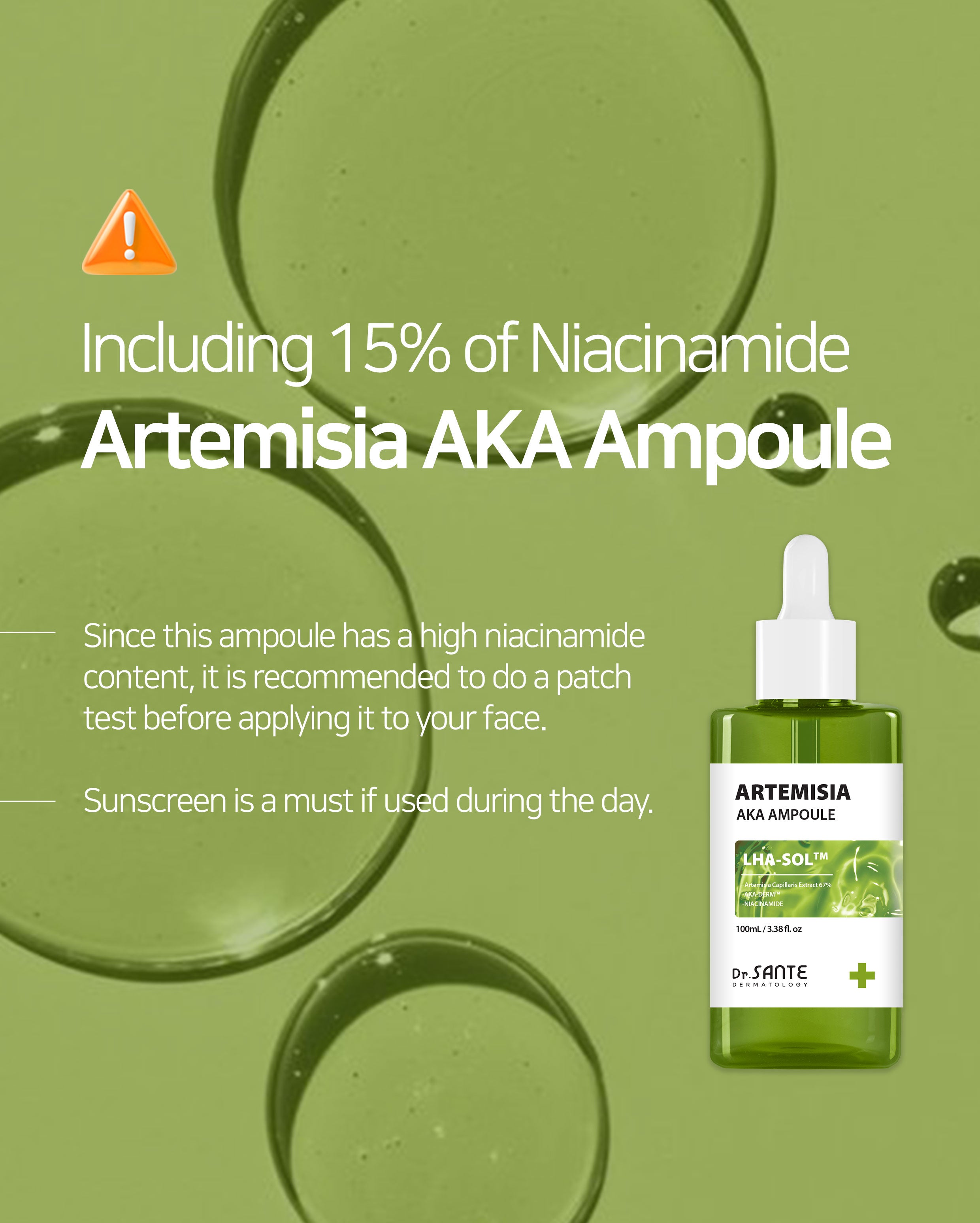 Dr. Sante Artemisia AKA Ampoule 50ml