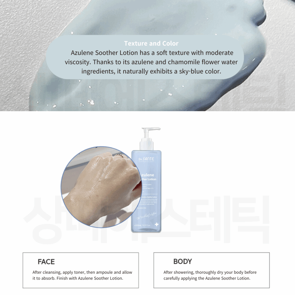 Dr. Sante Azulene Soother Lotion 200ml