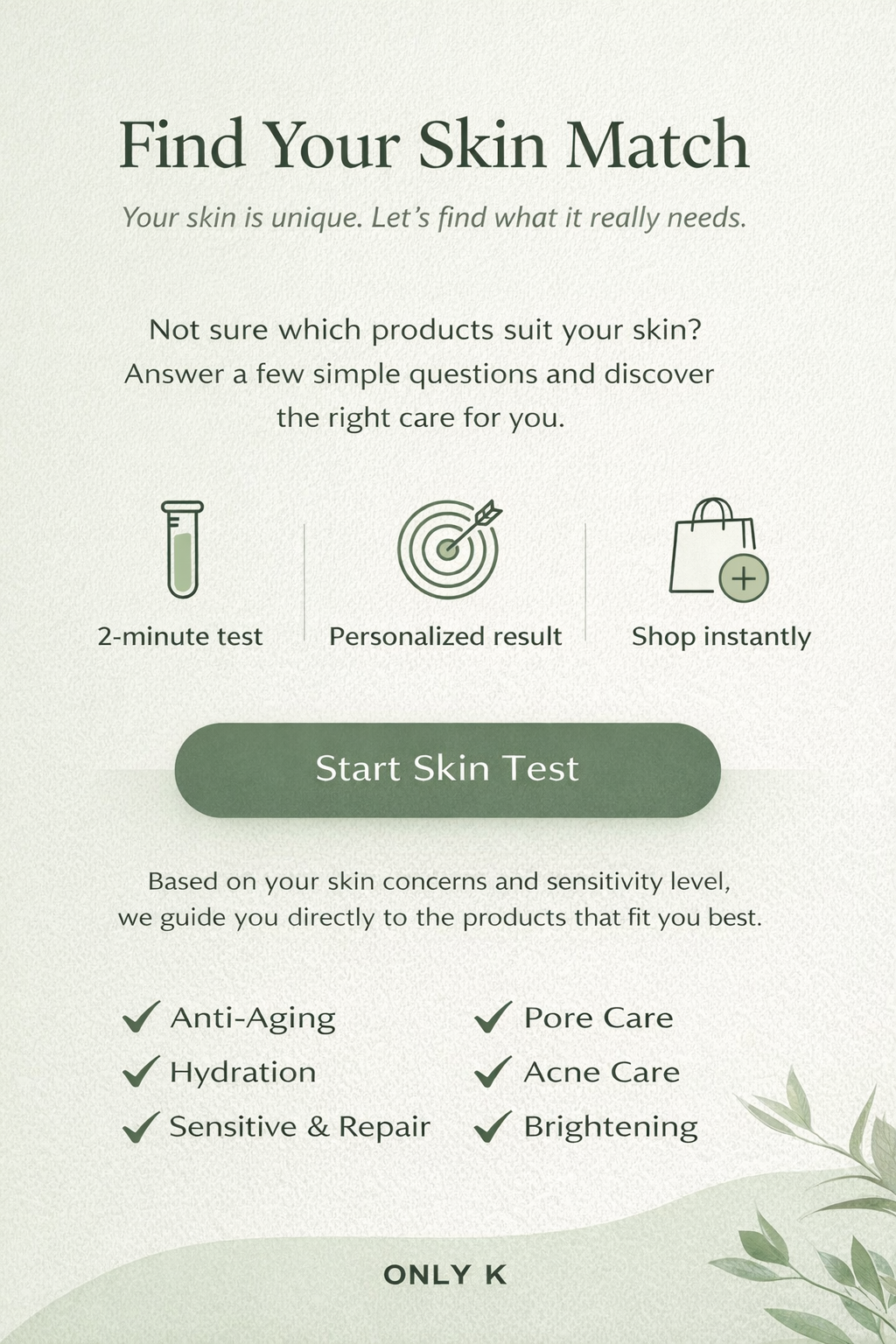 Start Skin Test