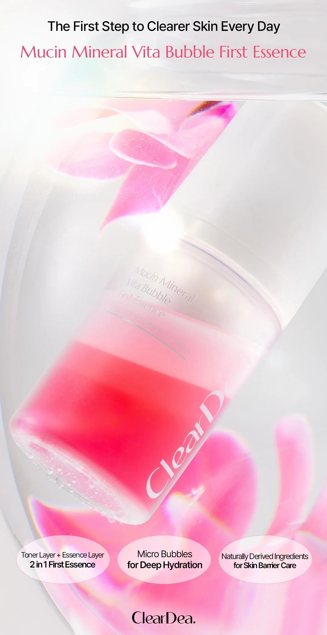 ClearDea Mucin Mineral Vita Bubble First Essence Duo (2ea)