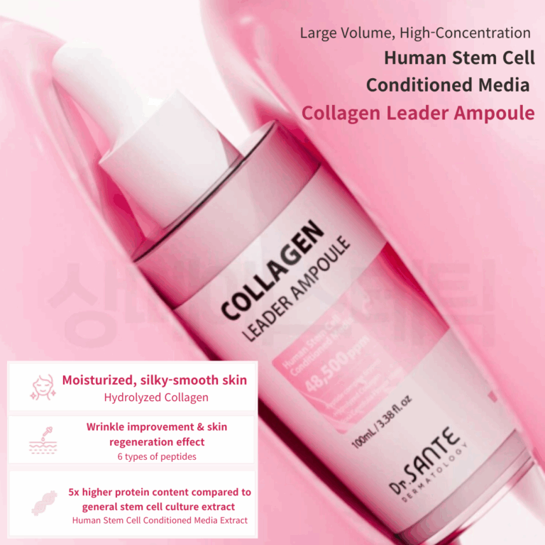 Dr. Sante Collagen Leader Ampoule 100ml