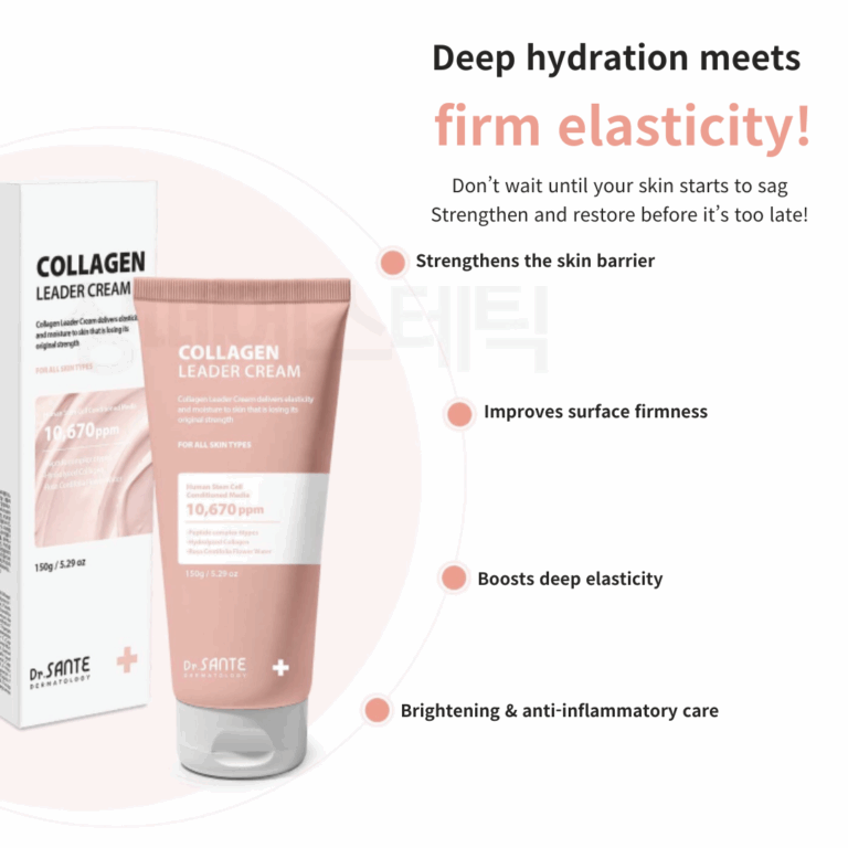 Dr. Sante Collagen Leader Cream 150g