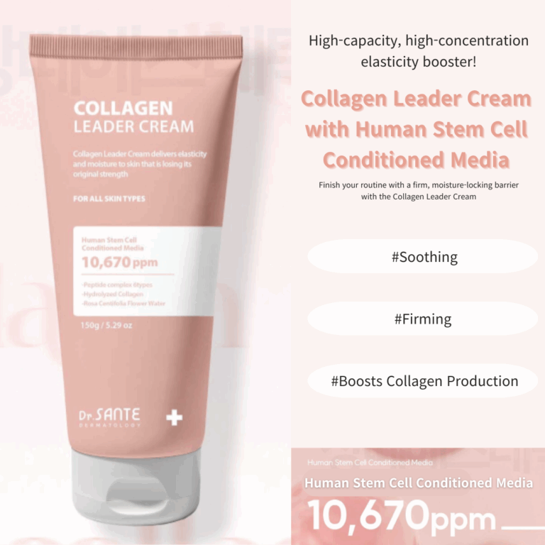 Dr. Sante Collagen Leader Cream 150g