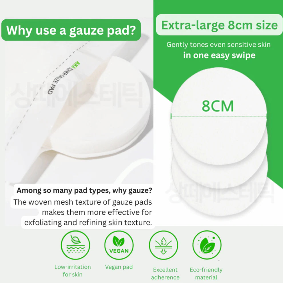 Dr.SANTE AKA Toner Gauze Pad 200pads