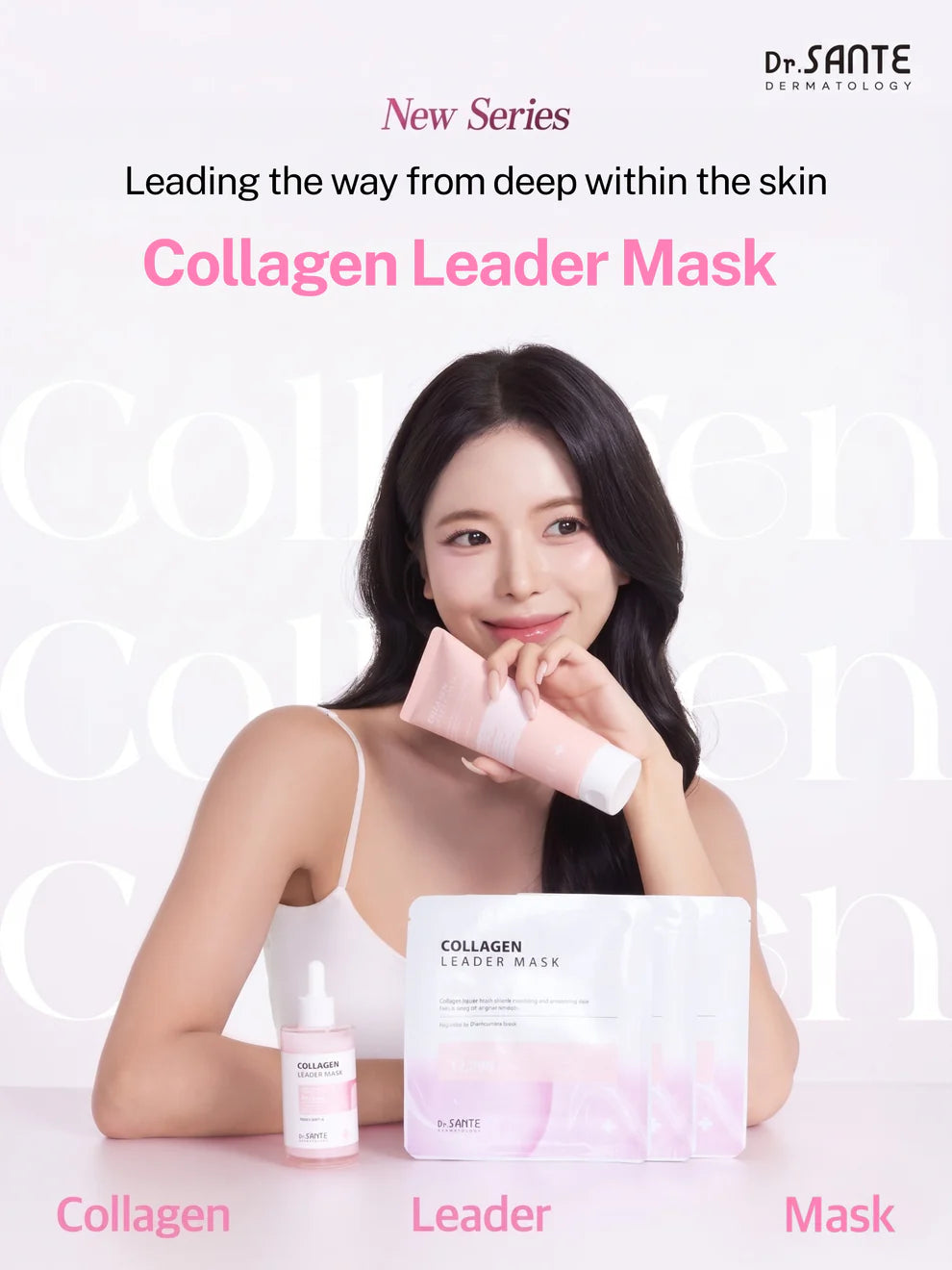 Dr. Sante Collagen Leader Mask