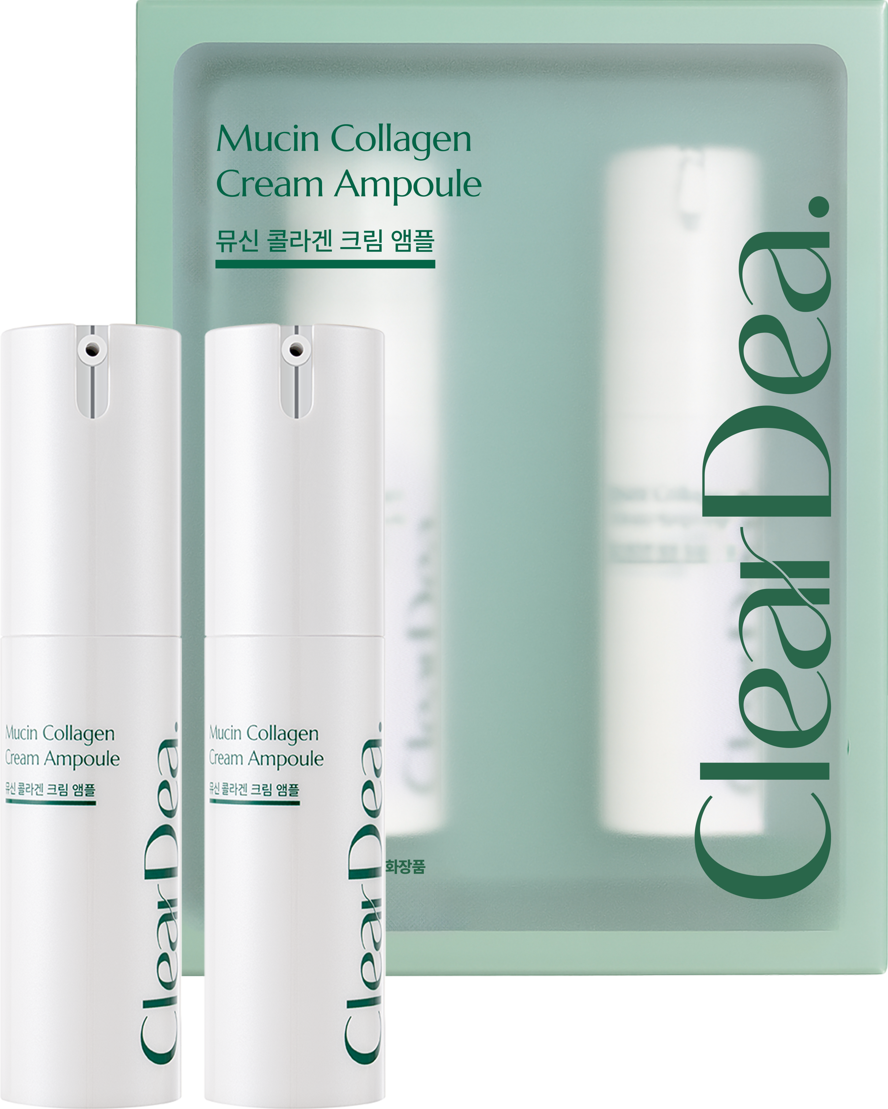 ClearDea Mucin Collagen Cream Ampoule (Jumbo 2ea)