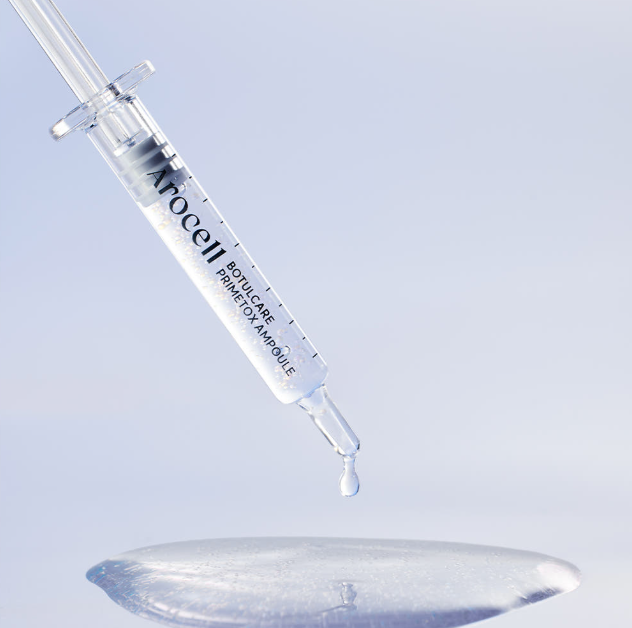 Arocell Botulcare Primetox Ampoule