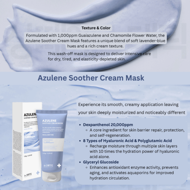 Dr. Sante Azulene Soother Cream Mask 50g