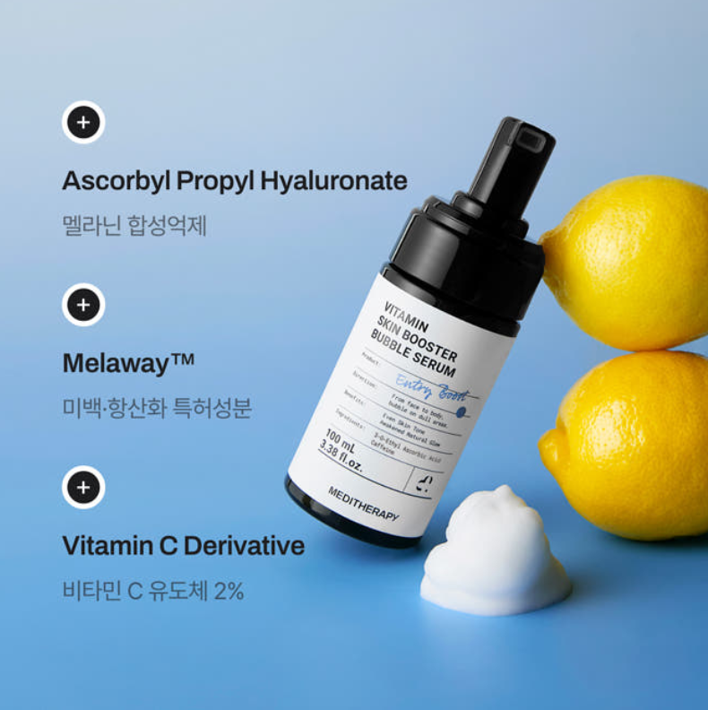 Meditherapy Vitamin C Skin Booster Bubble Serum