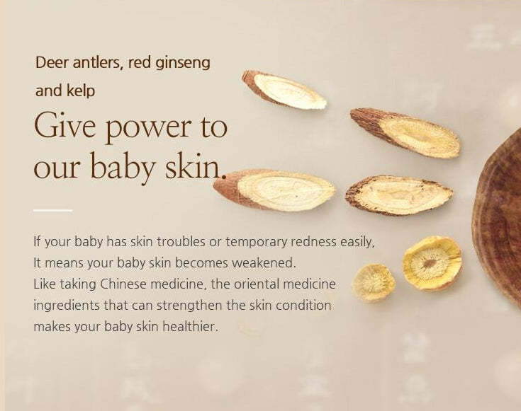Very Mom Seed Ceramide Cream