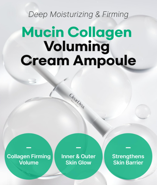 ClearDea Mucin Collagen Voluming Cream Ampoule (single)