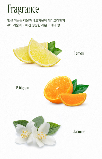 AZH Daily Fresh Hair Spa (300ml)