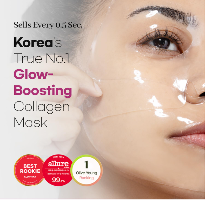 Arocell Super Power Mask Ex (1ea)