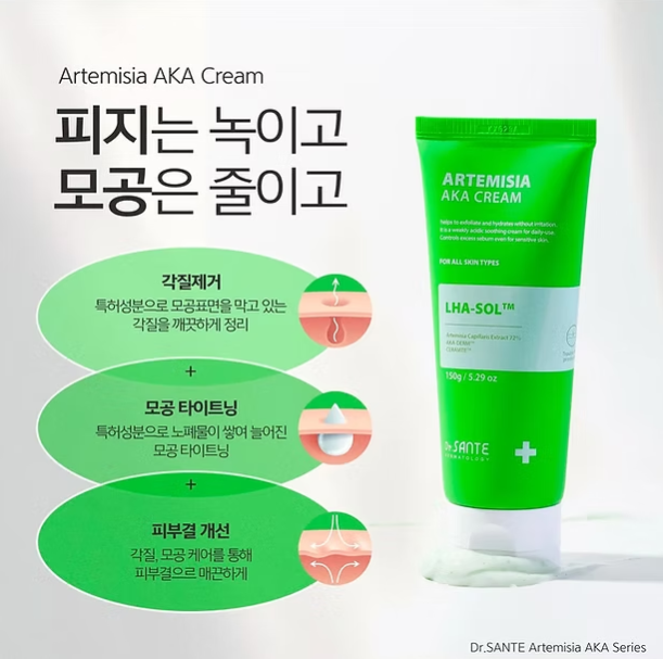 Dr. Sante Artemisia AKA Cream 150g