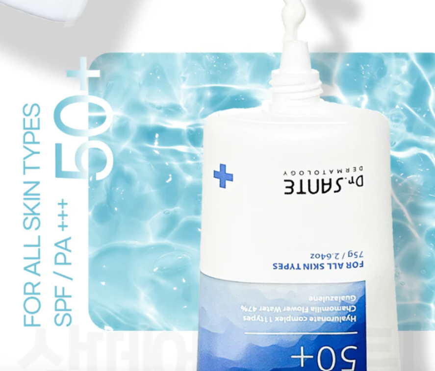 Dr. Sante Azulene Soother Sun Essence 75g