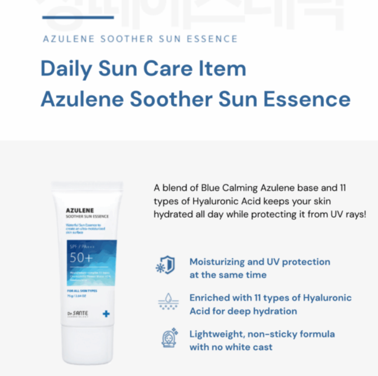Dr. Sante Azulene Soother Sun Essence 75g