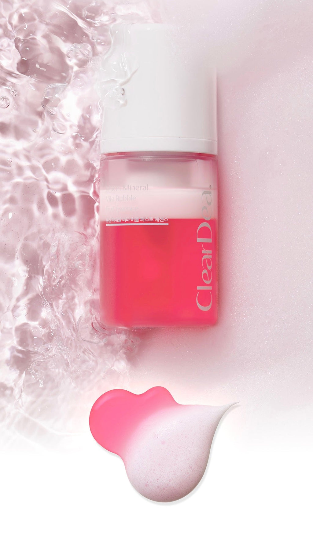 ClearDea Mucin Mineral Vita Bubble First Essence Duo (2ea)