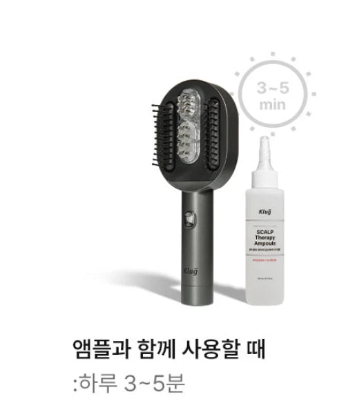 KLUG Scalp Therapy Massager (satin grey)